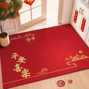 日本入户门地垫PVC免洗可擦2024新款 可裁剪红色喜庆进门门口脚垫