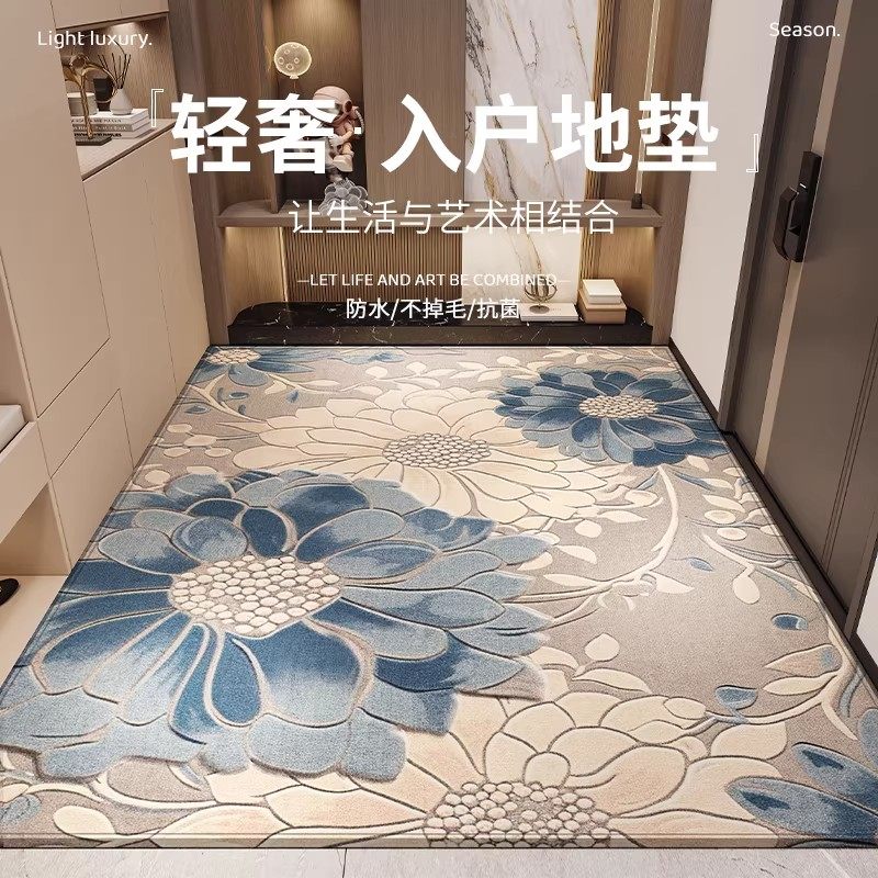 日本入户门地垫门垫进门玄关地毯大门口新款高级感家用高端脚垫,居家布艺,入户地垫,淘宝优惠券,粉丝福利购,淘宝优惠卷