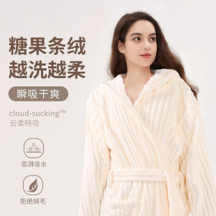 2024新款 日本浴袍女秋冬款 吸水加厚浴衣女家用亲肤柔软带帽浴裙