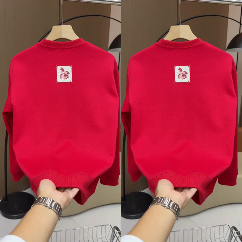 2025秋冬新款男士福字刺绣卫衣年货休闲圆领百搭时尚宽松简约上衣