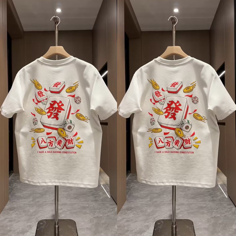 2025秋冬新款潮牌年货喜庆上衣立体发泡痞帅时尚休闲男士短袖T恤