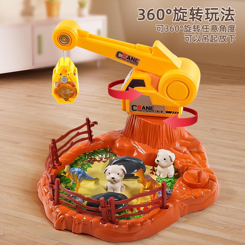 儿童抓抓乐吊机挖掘机工程车小型迷你夹娃娃公仔机益智男女孩玩具