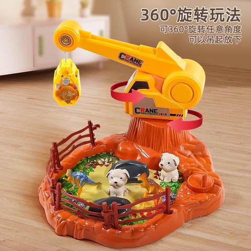 儿童抓抓乐吊机挖掘机工程车小型迷你夹娃娃公仔机益智男女孩玩具