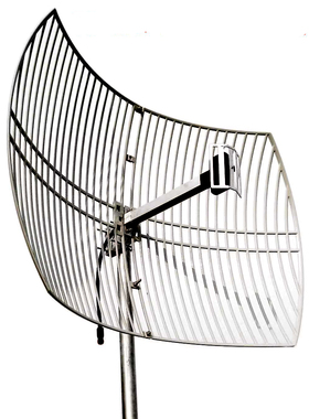 2.4G抛物面栅格天线wlan工程通信室外发射WiFi覆盖AP基站网桥路由天线无人机无线图数信号传输覆盖增强天线