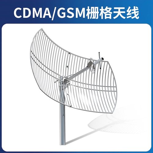 胜路通手机信号放大器接收天线