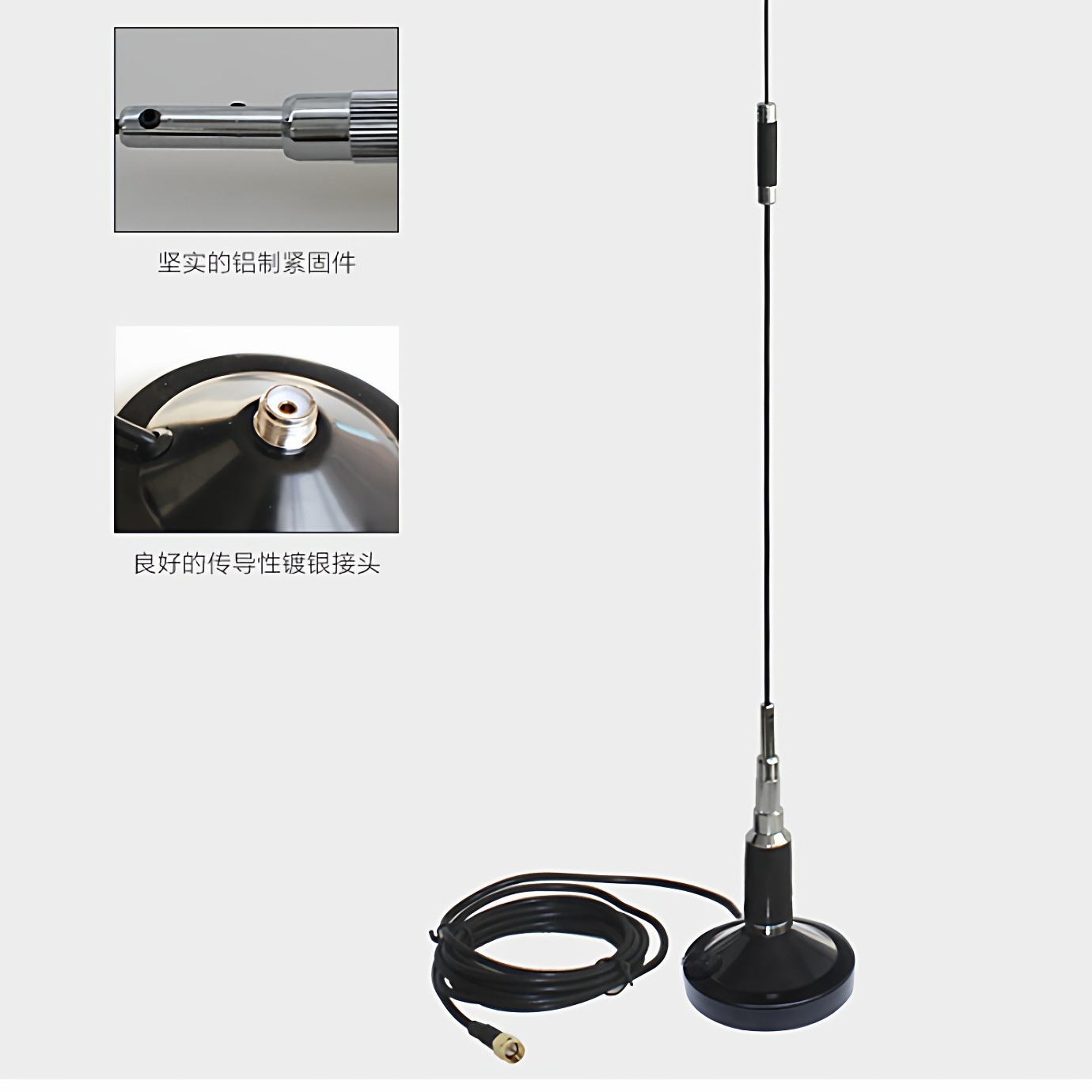 915M大吸盘天线全向高增益室外P900/1800 840/868/902-928MHZ强磁盘底座天线GSM CDMA无线座机固定电话天线