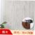 K55 - White Wood Grain 70X70 Premium Model