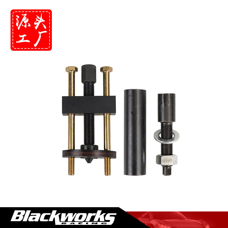 1409KMT哈雷大双变速器主轴内轴