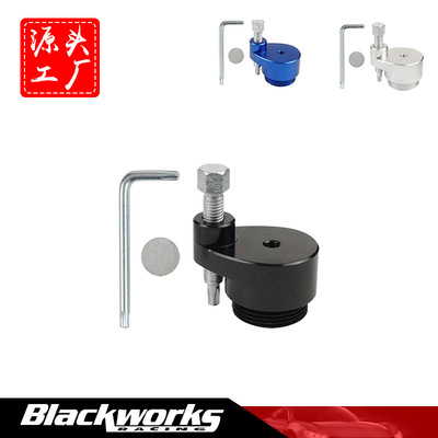 529000088X3皮带拆卸工具适用于2