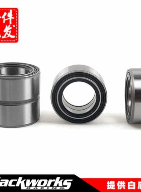 改装 北极星ATV沙滩车轴承四只装 3514822 3514699 3514635