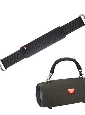 跨境适用JBL Xtreme 1/2/3/4通用便携单手提挂绳带挂钩防摔抗震