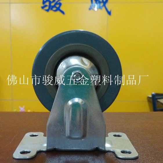 骏威供应灰胶脚轮，万向轮2-3寸
