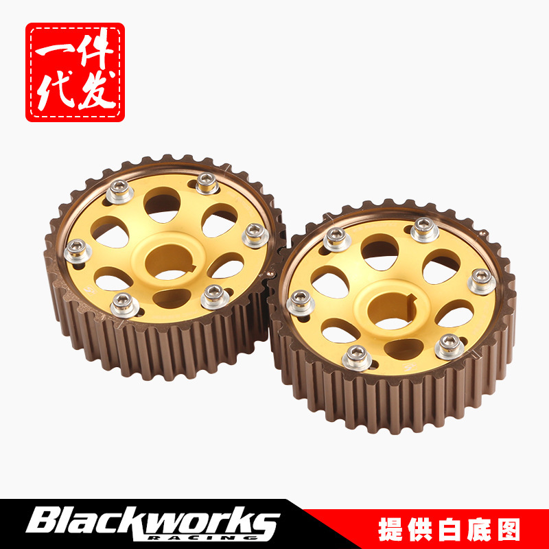 改装汽配适用于本田思域B系列90