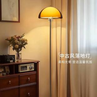 三棵松落地灯客厅沙发现代简约卧室床头灯氛围法式奶油风落地灯
