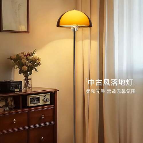 三棵松落地灯客厅沙发现代简约