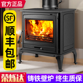 铸铁真火燃木柴壁炉家用室内农村别墅民宿欧式 装 饰烤火烧柴取暖炉