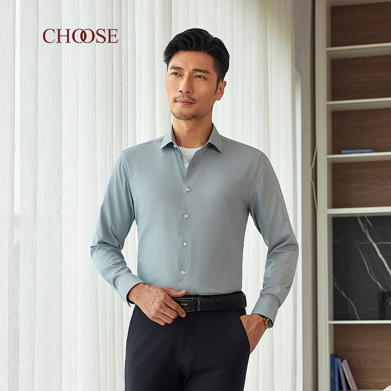 choose/乔士【含桑蚕丝】秋冬新品男装长袖正装衬衫易打理衬衣