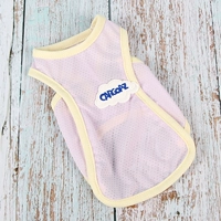 Taro Milkshake Sportswear [Purple]