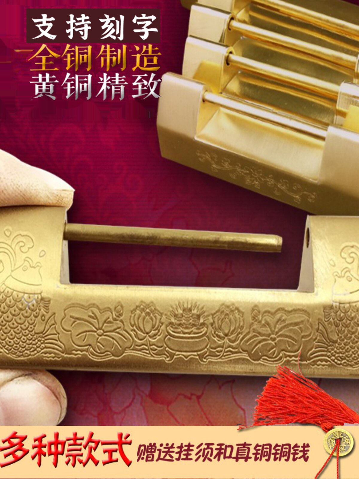 中国覆古古铜锁老式纯黄铜锁古代中国小铜锁挂锁古铜锁门锁