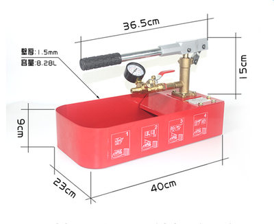 50KG手动试压泵全铜打压泵水管检漏仪PPR管道打压机