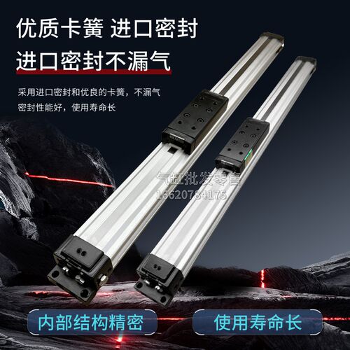 CKD气缸SRL2-LB-12B-20q0-300-400-500-600-700-750-800-900-1000