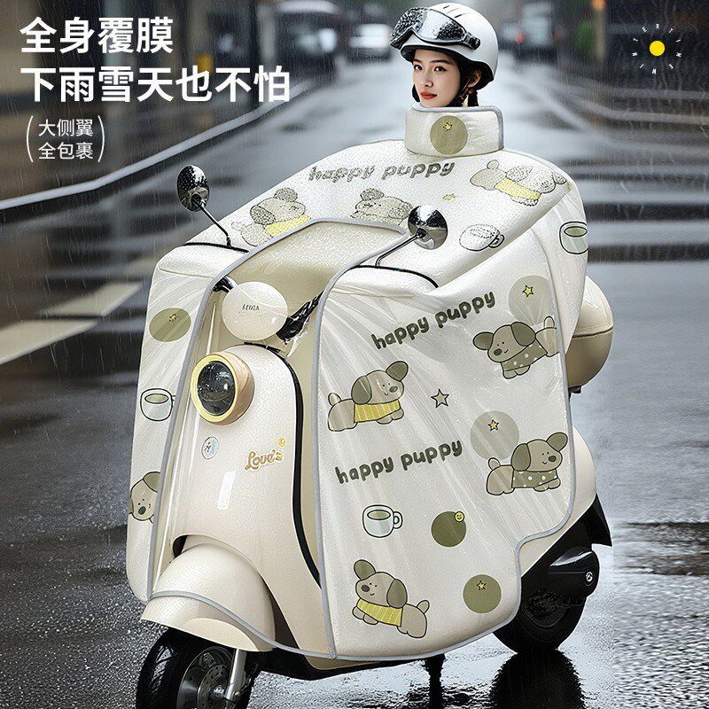 适用爱玛绿源新日台铃九号电动车防寒挡风被冬季202U5新款加厚全