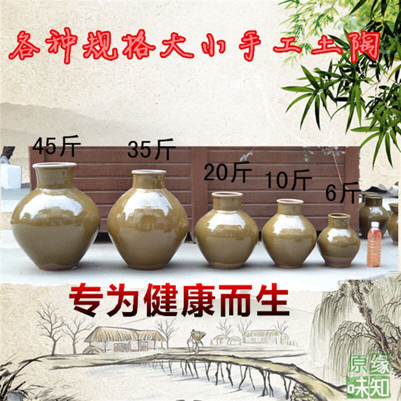 四川土陶腌c菜坛泡菜坛子倒坛浦坛茶叶罐加厚物密封包邮酸菜坛包