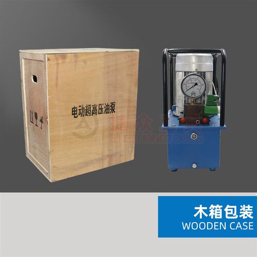 双油路单电磁阀电动泵DBD1.5-DS1 配双向油U缸使用可自动回油