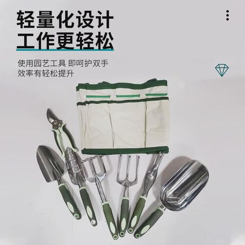 热卖帆布包园林修枝剪组合套装套P装农用五金工具包