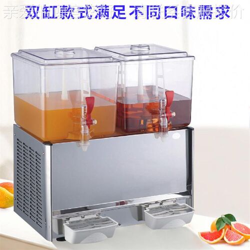 果汁机20L 汉堡i店 单冷饮/双饮料冷机Cold dr温inkdi15sp enser