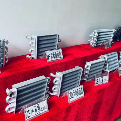 极速壁挂炉模块炉热水机r组蒸汽能机蒸汽发生器等 热交换器  定制