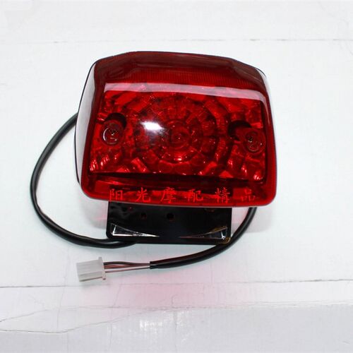 适用GN125F GN125-2F HJ12C5-8E/8F尾灯总成后灯总成刹车灯总成