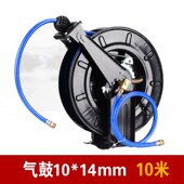 自动伸缩卷管器高压盘钢丝w管高压水鼓清洗机自动收线洗车场用