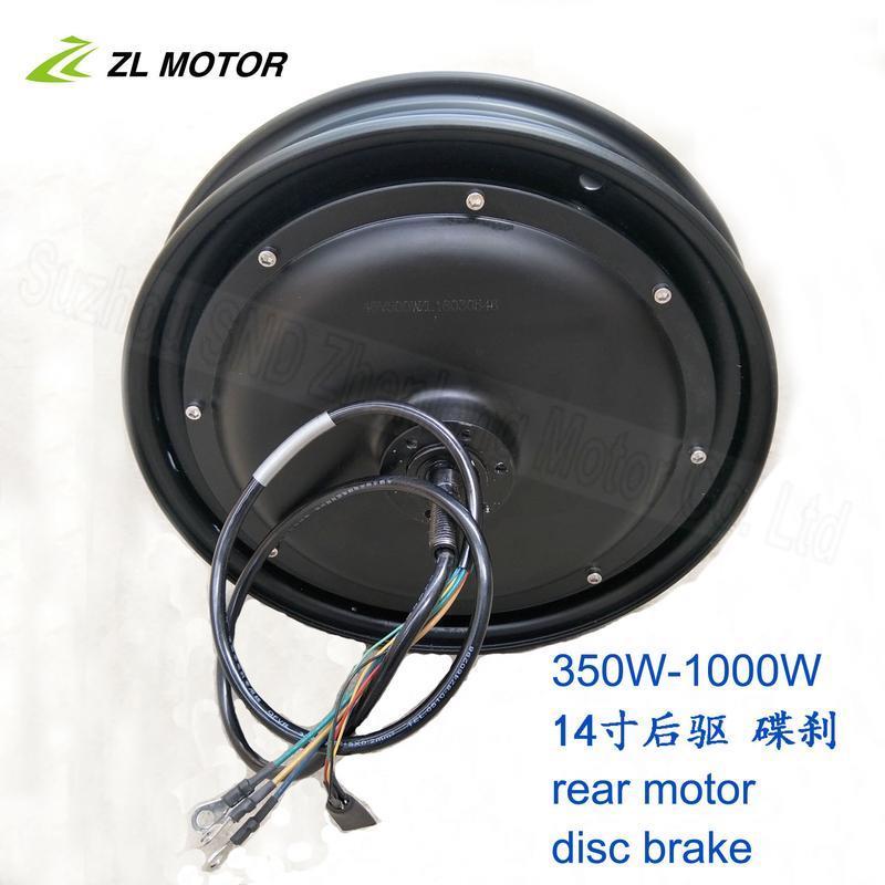 36V48V14寸改装一体轮自行车大功率前驱电机1000W 后驱电机