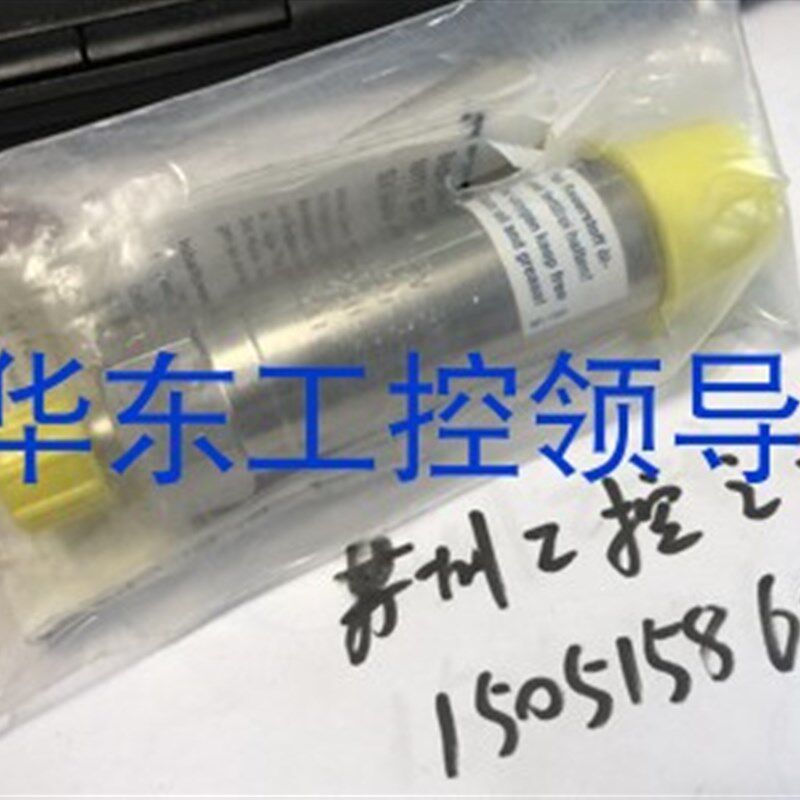 德国WIaTT安全阀SV805-3;TUV SV 08-931 6.0 D/G 0.56现货