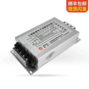 9KVA10KW 4.5 7.5KW三相智能电子伺服变压器380V转220V变200伏2