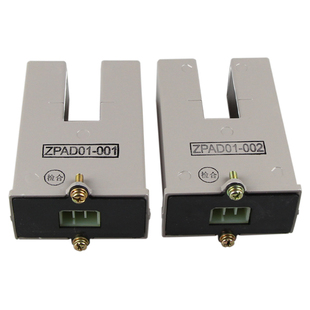 002 精诚平层感应器永磁 光电开 001 再平层感应器ZPAID01 PAD