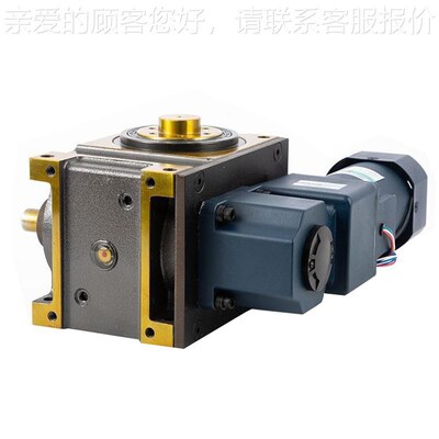 精密 45DF-4-2凸轮分割器分 45DSF分割器间歇割器