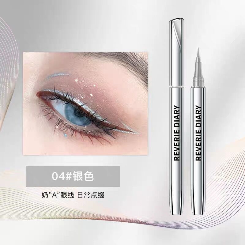 小银管眼线液笔持久防水易上色珠光亮片彩色舞台妆提亮卧蚕眼影液