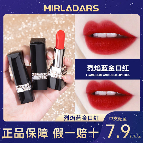 正品大牌口红中小样装烈