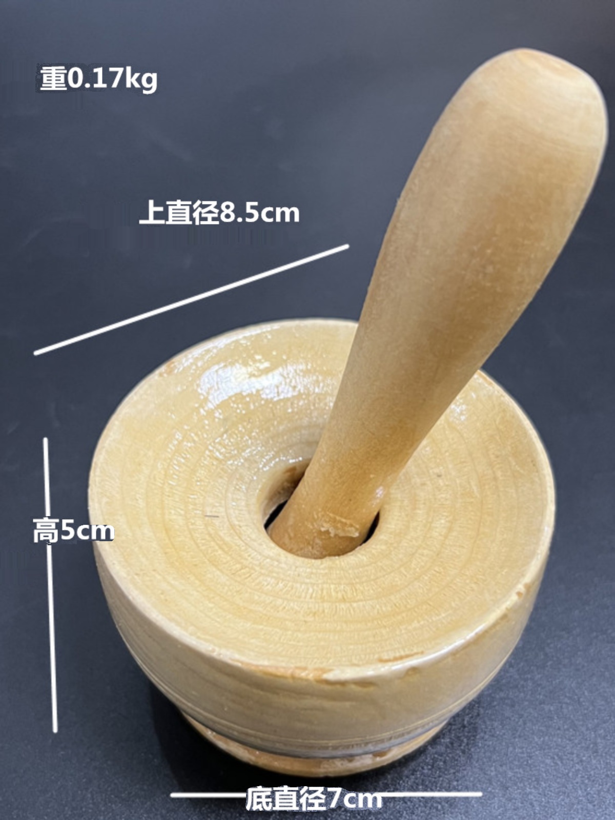 碾胡椒研磨器手工木制老中式传统胡椒压子捣花椒辣椒擂钵碗捣蒜器