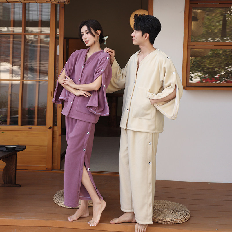 加绒长袖长裤针灸服男女艾灸服前后开衫上衣裤子按摩美容理疗桑拿,居家布艺,汗蒸服,淘宝优惠券,粉丝福利购,淘宝优惠卷