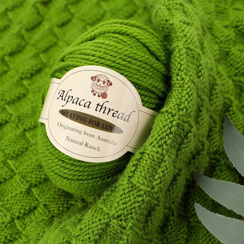 245手编丝光羊毛线围巾线帽子线设德兰棒针澳毛线DIY中粗外套毛线