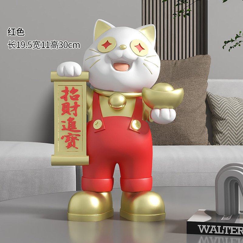 创意招财进宝招财猫摆件前台收银开业伴手礼乔迁新居电视柜装饰品,家居饰品,落地摆件,淘宝优惠券,粉丝福利购,淘宝优惠卷