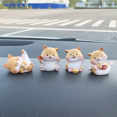 A5P2025新款汽车摆件创意可爱狗狗网红车载中控台上车内装饰用品