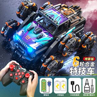 合金六轮摆臂特技车手势感应遥控越野车喷雾漂移儿童男孩玩具车