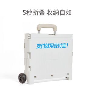 2轮折叠购物车 爬楼便携菜篮拉杆车摆摊手拉车家用小推车