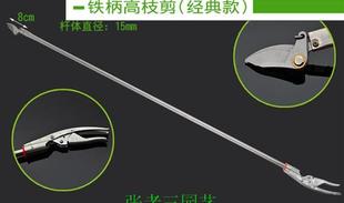 DS30P1光電開關漫反射PNP直流三線12V常開24V人體 紅外感應器E3F
