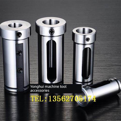 数控车床导套D20D25 D32 D40 D50减速套筒刀具库6/8工作站内孔减