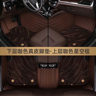 奥迪A6L脚垫全包围专用24款高端真皮老款A6汽车内饰用品车垫地毯